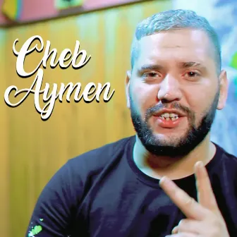 البلاصة لي ديتيها غادي نسيبلي بيها by Cheb Aymen