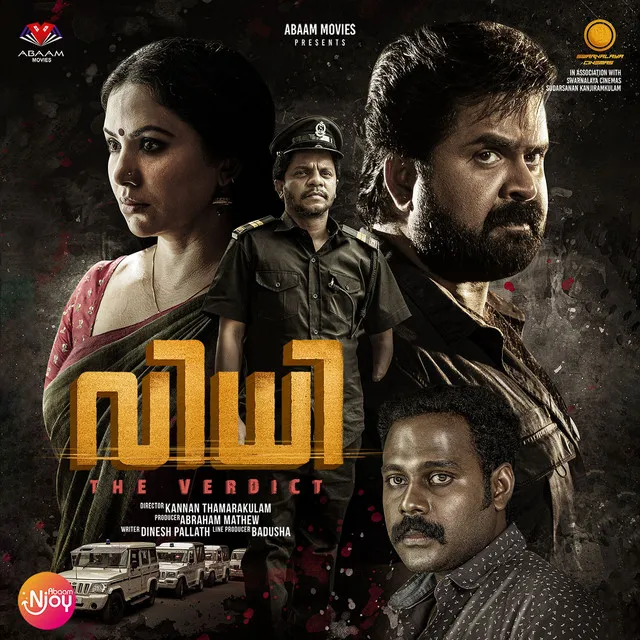 Maanam Meethe - From " Vidhi – The Verdict "