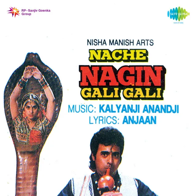 Nache Nagin Gali Gali (Original Motion Picture Soundtrack)