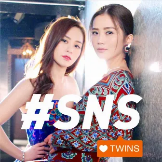 SNS by Twins