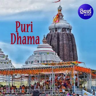 Puri Dhama by 