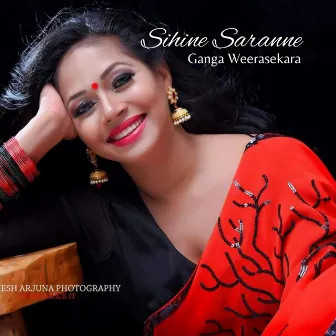 Sihine Saranne by Mahinda Bandara