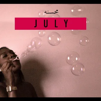 July by Muhsinah