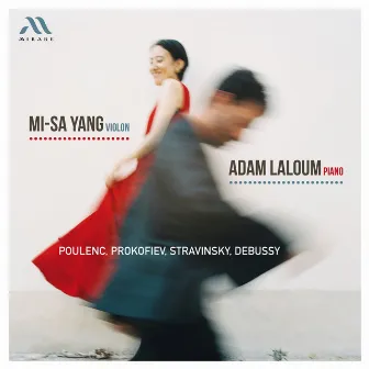 Debussy: Sonata for Violin and Piano in G Minor, L. 140: II. Intermède (fantasque et léger) by Adam Laloum