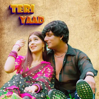 Teri Yaad by Ashraf Raja