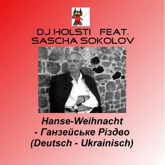 Hanse-Weihnacht by DJ Holsti