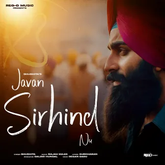 Javan Sirhind Nu by Shudhita