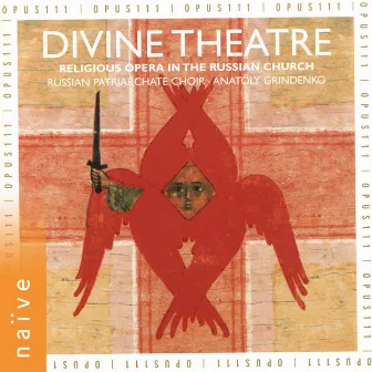 Divine Theatre by Anatoly Grindenko