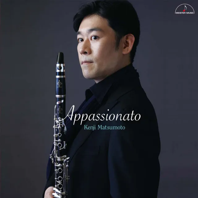 Clarinet Sonata No.3 in E-Flat Major: Ⅱ. Adagio cantabile