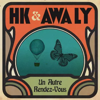 Un autre rendez-vous by Awa Ly