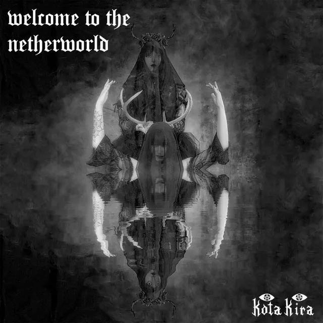 Welcome to the Netherworld