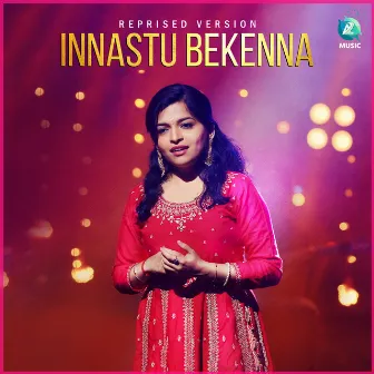 Innastu Bekenna by Prithwi Bhat