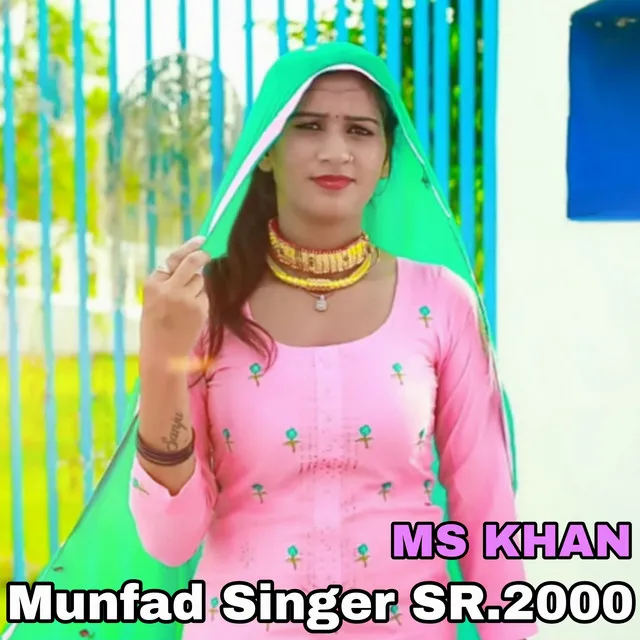 Munfad Singer Sr.2000