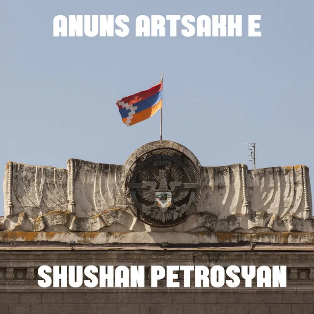 Anuns Artsakh E