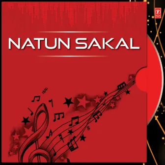 Natun Sakal by Namita