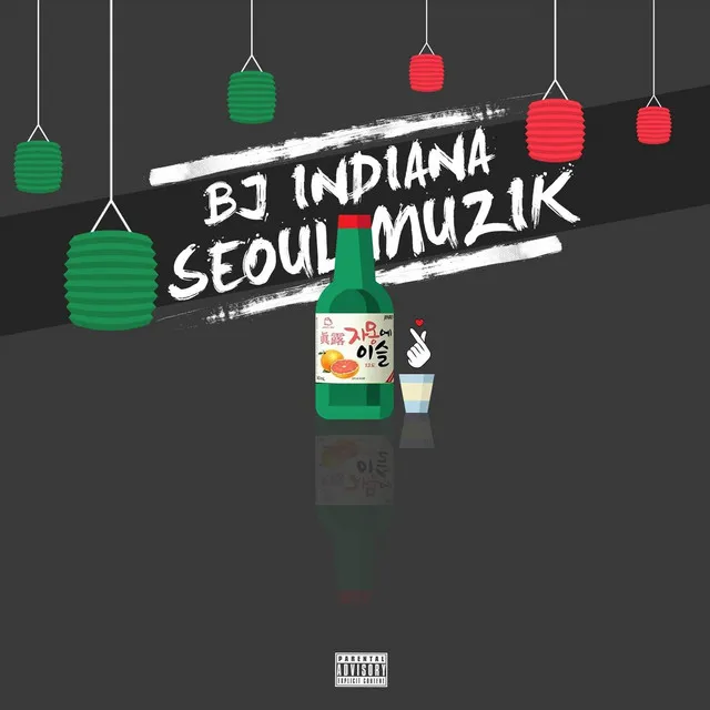 Seoul Muzik