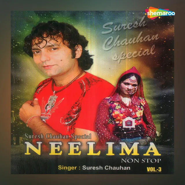 Neelima Nonstop