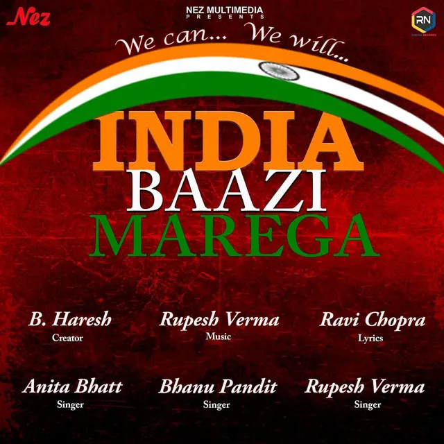 India Baazi Marega