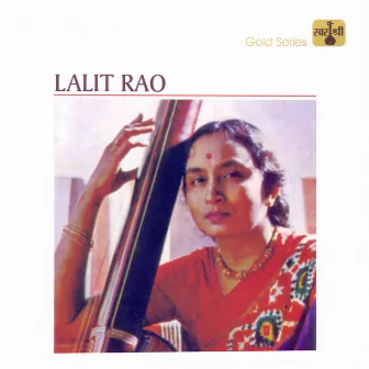 Lalit Rao by Lalith J. Rao