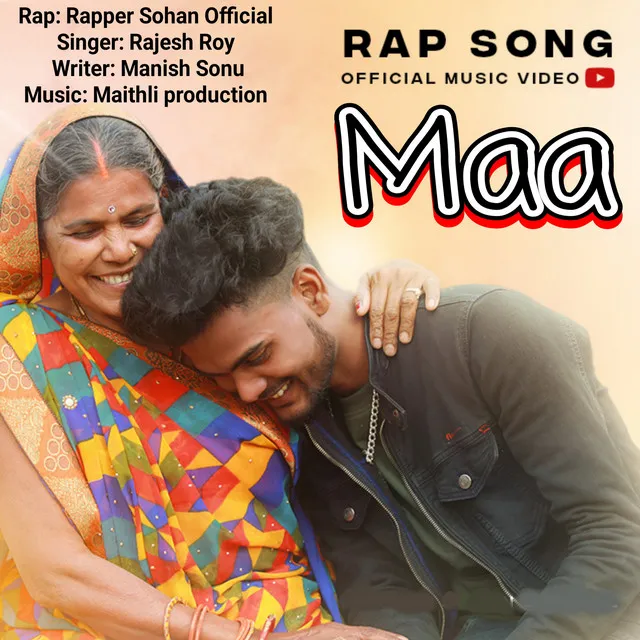 Maa Rap Song - Rap Song