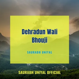 Dehradun Wali Bhouji by Unknown Artist