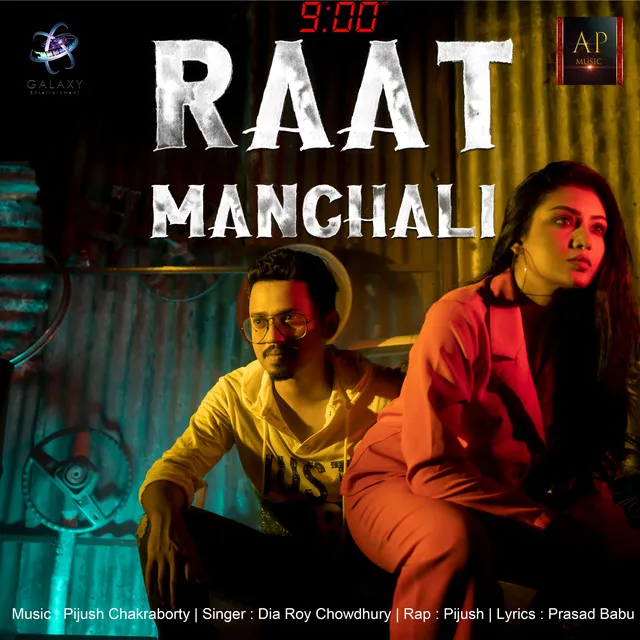 Raat Manchali