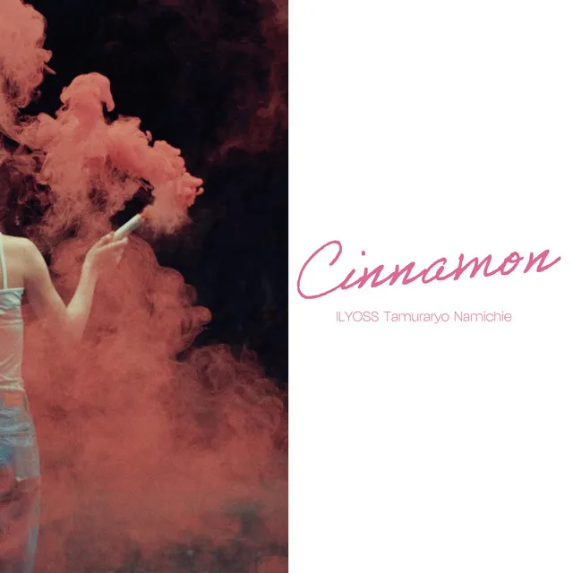 Cinnamon