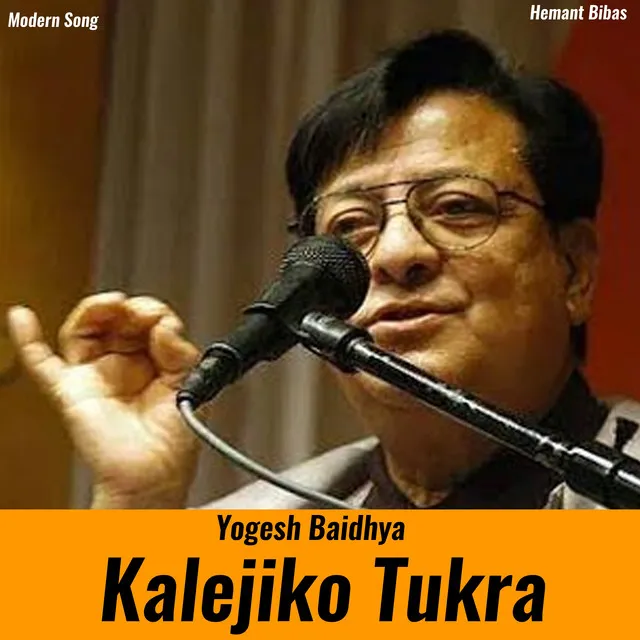 Kalejiko Tukra