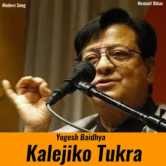 Kalejiko Tukra by Yogesh Baidhya