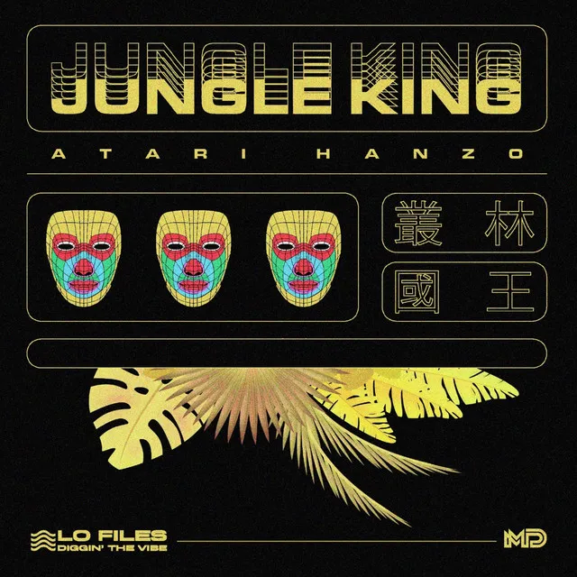 Jungle King