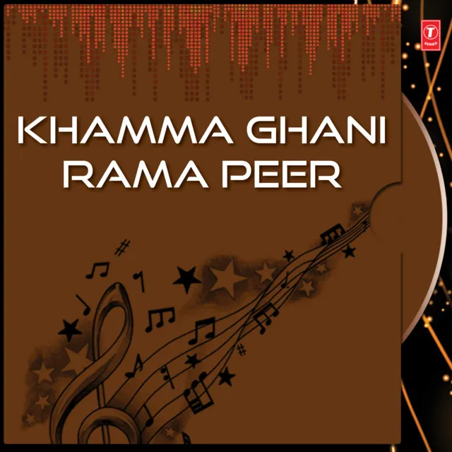 Khamma Ghani Rama Peer