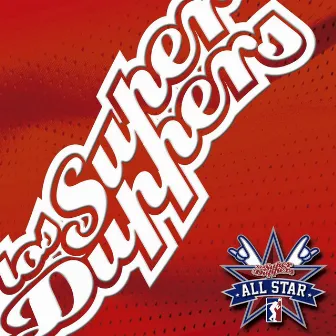 Los Super Duppers All-Star by Los Super Duppers