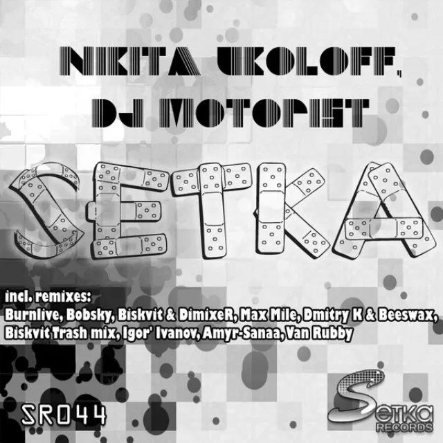 Setka - Amyr-Sanaa Remix