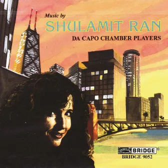 Ran: Concerto da camera II, East Wind & Other Works by Da Capo Chamber Players