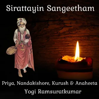 Sirattayin Sangeetham by Nandakishore