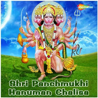 Shri Panchmukhi Hanuman Chalisa by Sujeet Chaubey