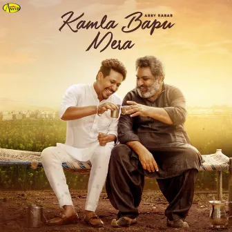 Kamla Bapu Mera by JBR