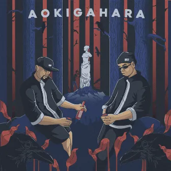 Aokigahara by Cliffhanger