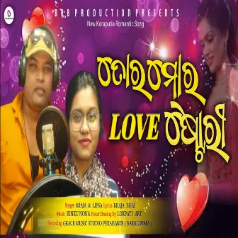 Tor Mor Love Story by Lipsa Nayak