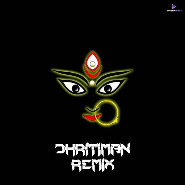 DURGA MANTRA - Dhritiman remix