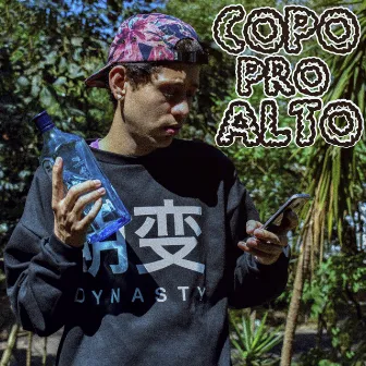 Copo pro Alto by DeZNorteados