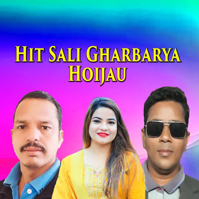 Hit Sali Gharbarya Hoijau