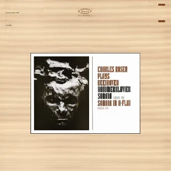 Beethoven: Piano Sonata Nos. 31 & 29 by Charles Rosen