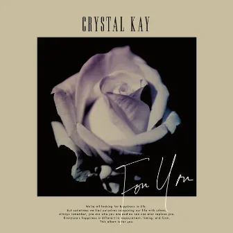 For You by Crystal Kay