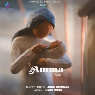 AMMA by John Kennady