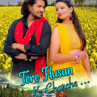 Tere Husan Ke Charche by Nandini Singh