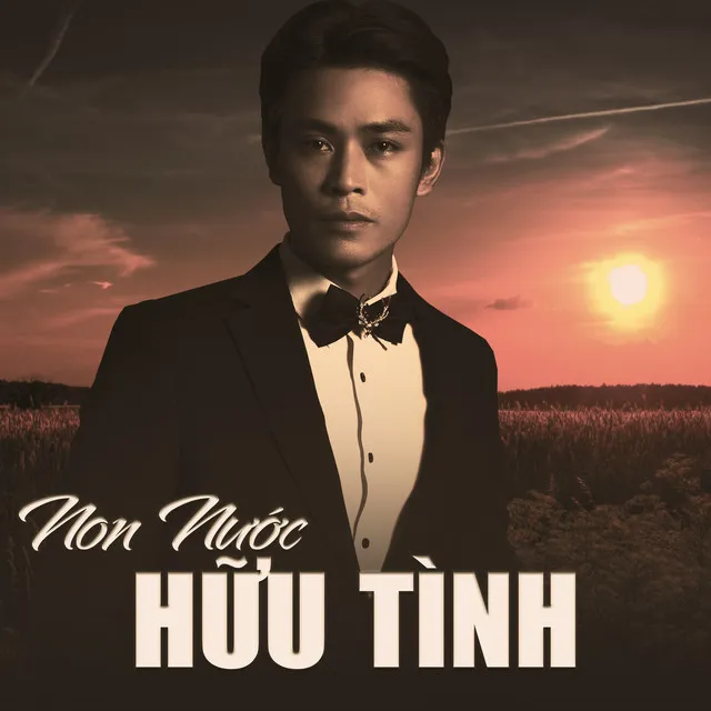 Non Nước Hữu Tình