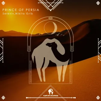 Prince of Persia by Nikita Grib