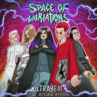 Ultrabeat (feat. Alyona Alyona) by Space Of Variations