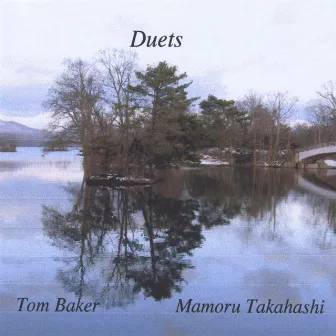 Duets by Unknown Artist